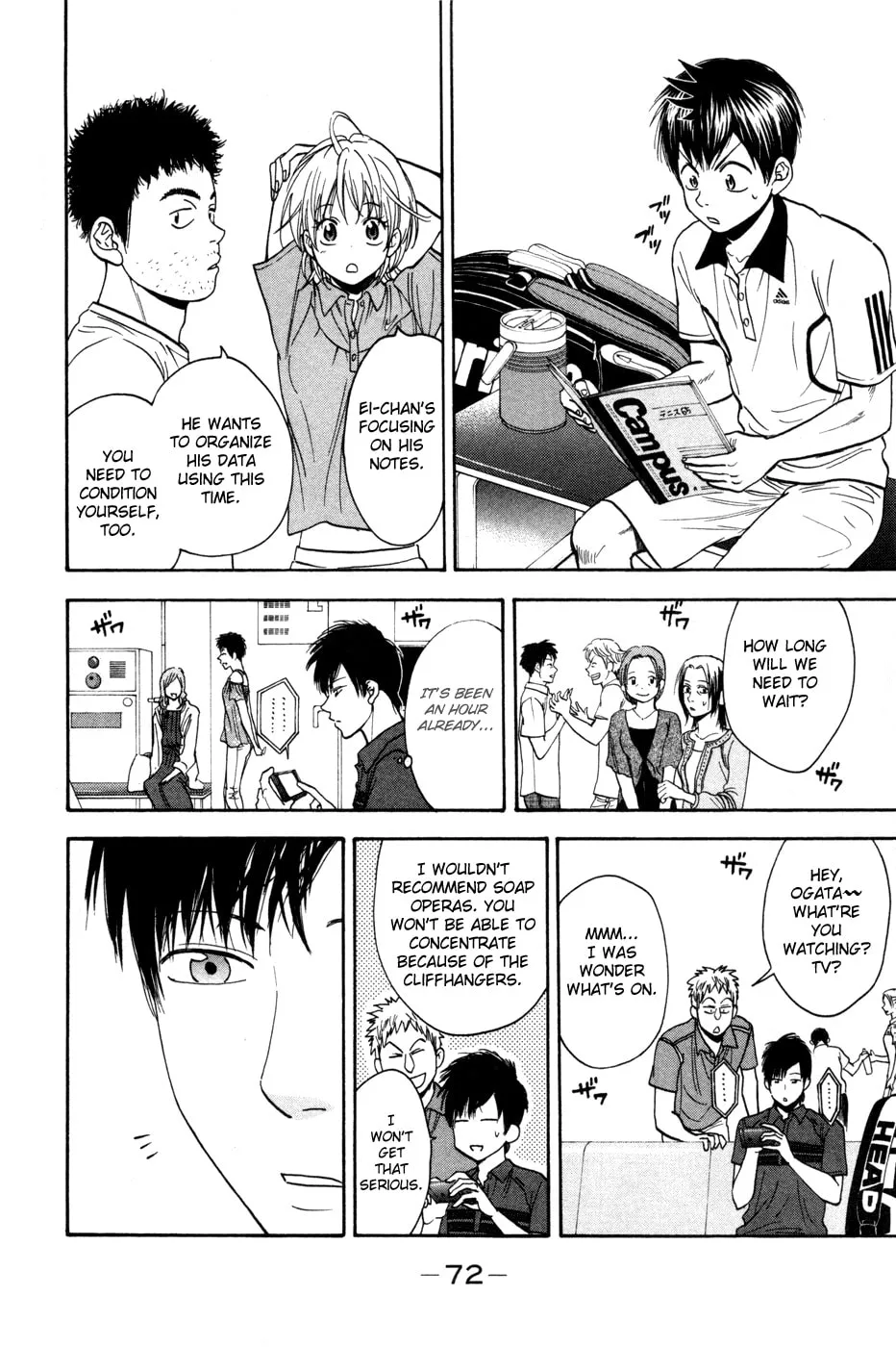 Baby Steps Chapter 225 page 13 - 