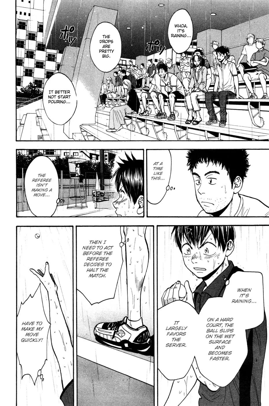 Baby Steps Chapter 225 page 4 - 