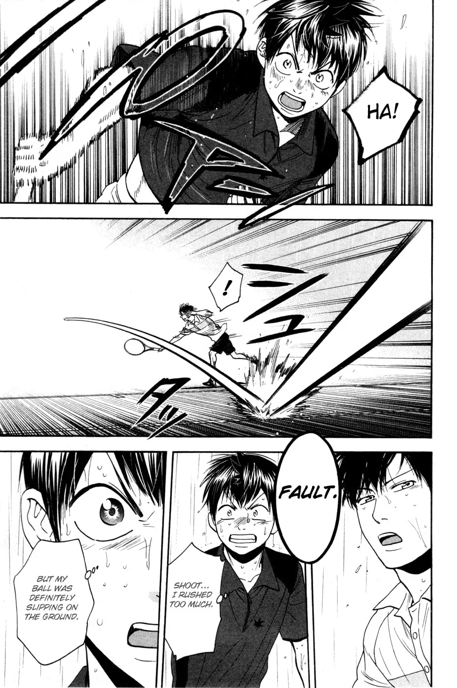 Baby Steps Chapter 225 page 5 - 