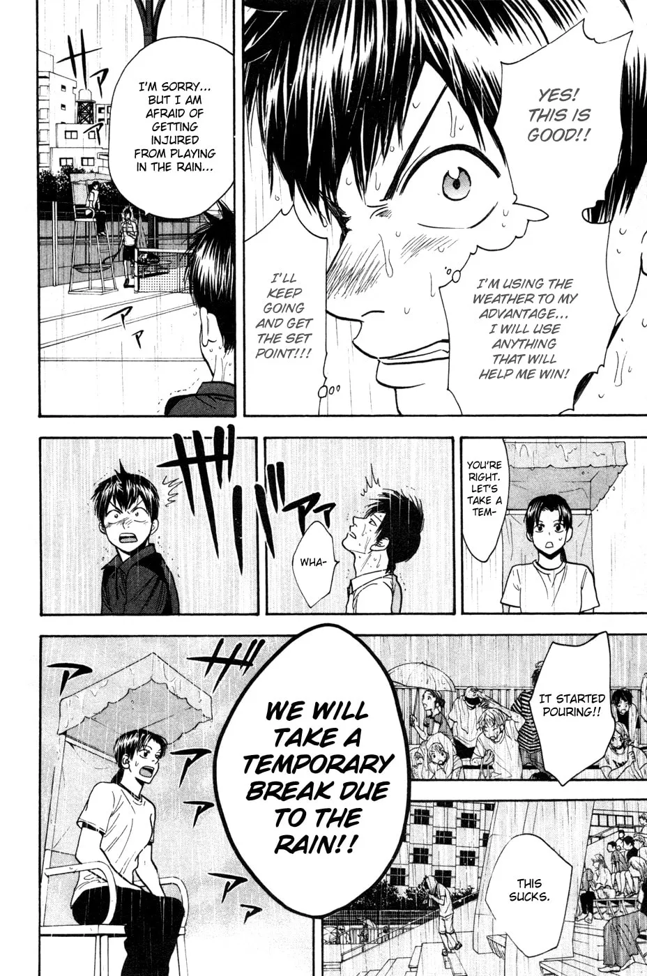 Baby Steps Chapter 225 page 7 - 