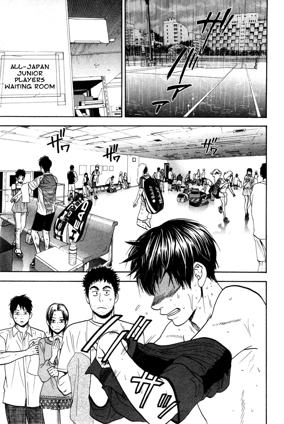 Baby Steps Chapter 225 page 8 - 