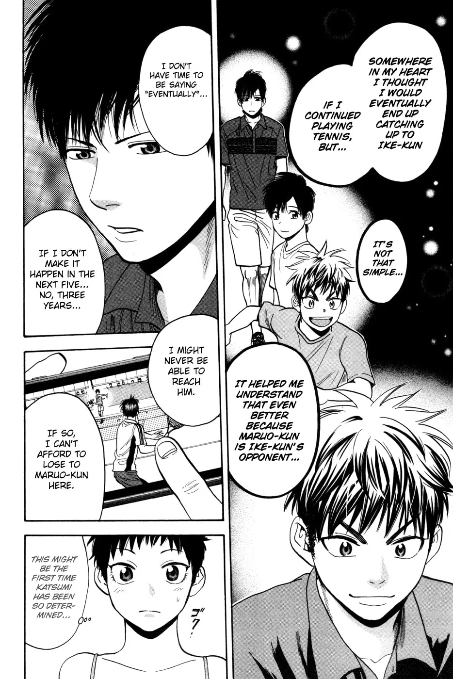 Baby Steps Chapter 226 page 2 - 