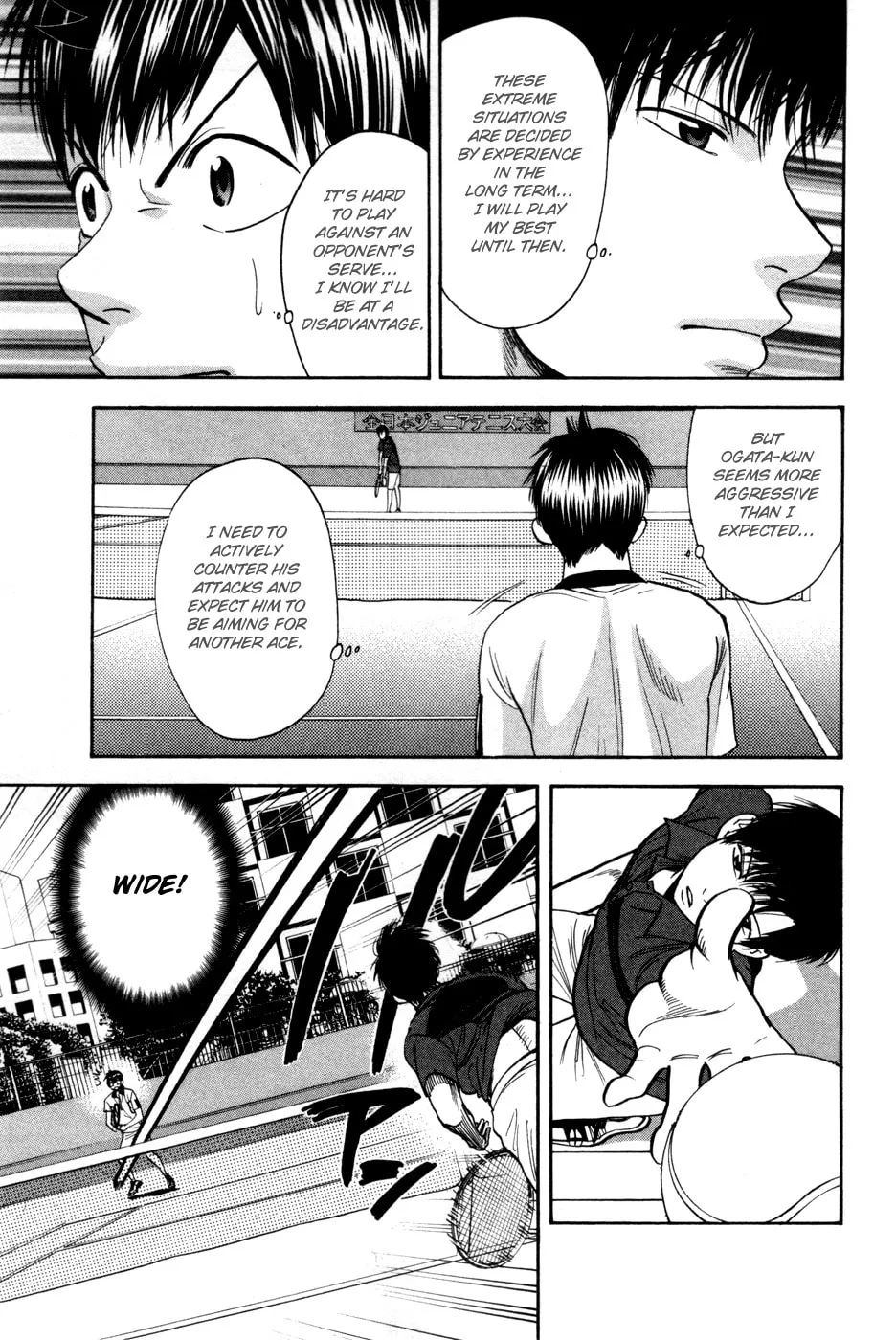 Baby Steps Chapter 226 page 14 - 