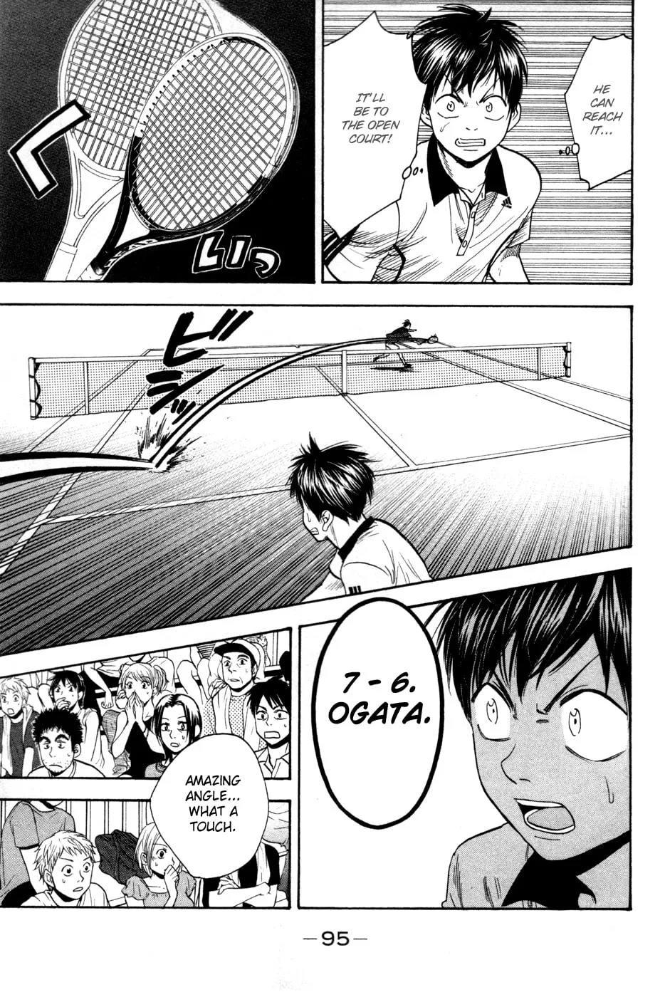 Baby Steps Chapter 226 page 16 - 