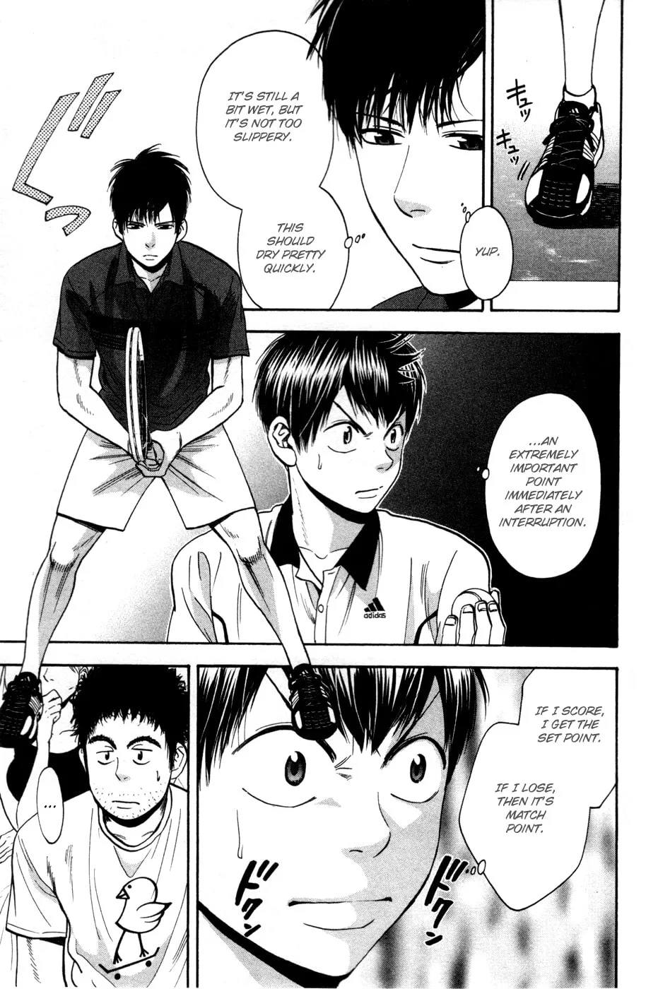 Baby Steps Chapter 226 page 5 - 