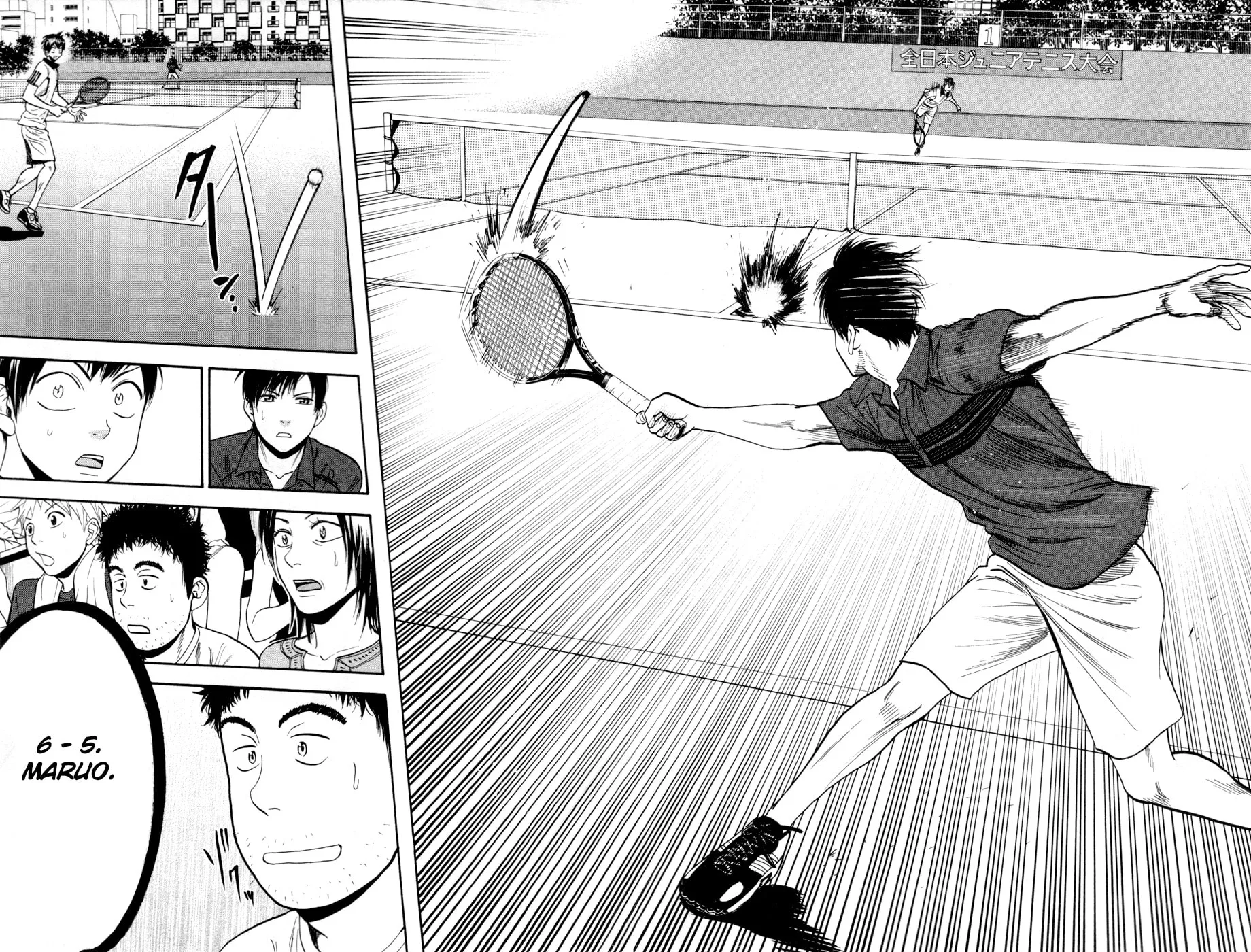 Baby Steps Chapter 226 page 10 - 