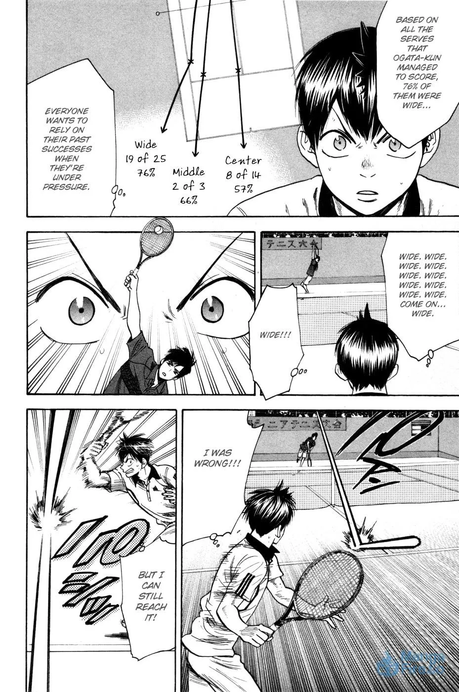 Baby Steps Chapter 227 page 12 - 