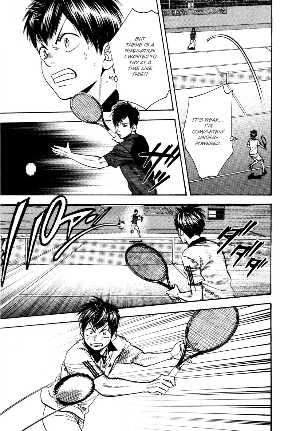 Baby Steps Chapter 227 page 13 - 
