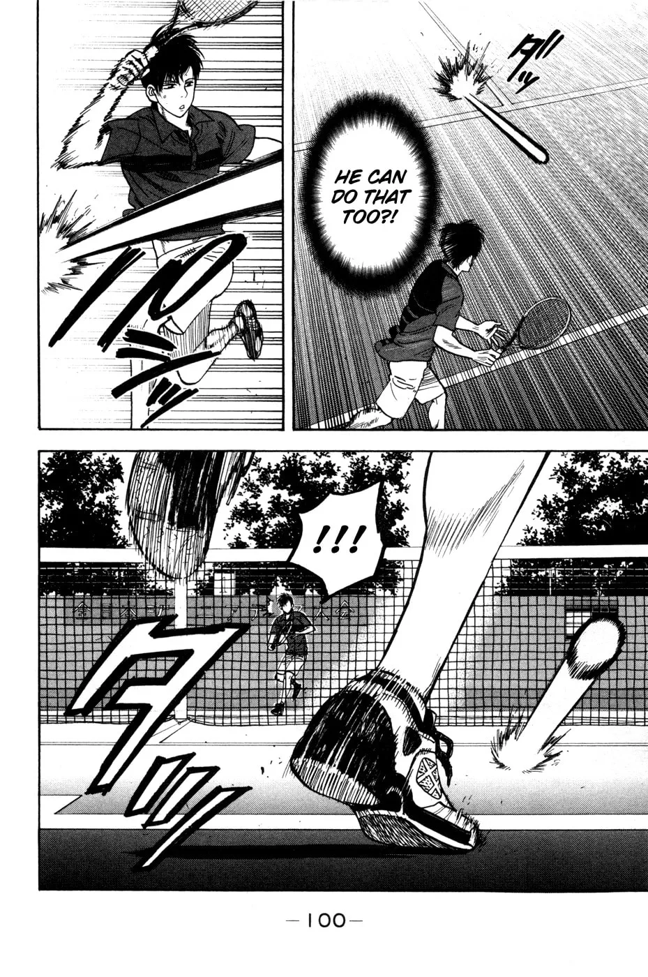 Baby Steps Chapter 227 page 4 - 