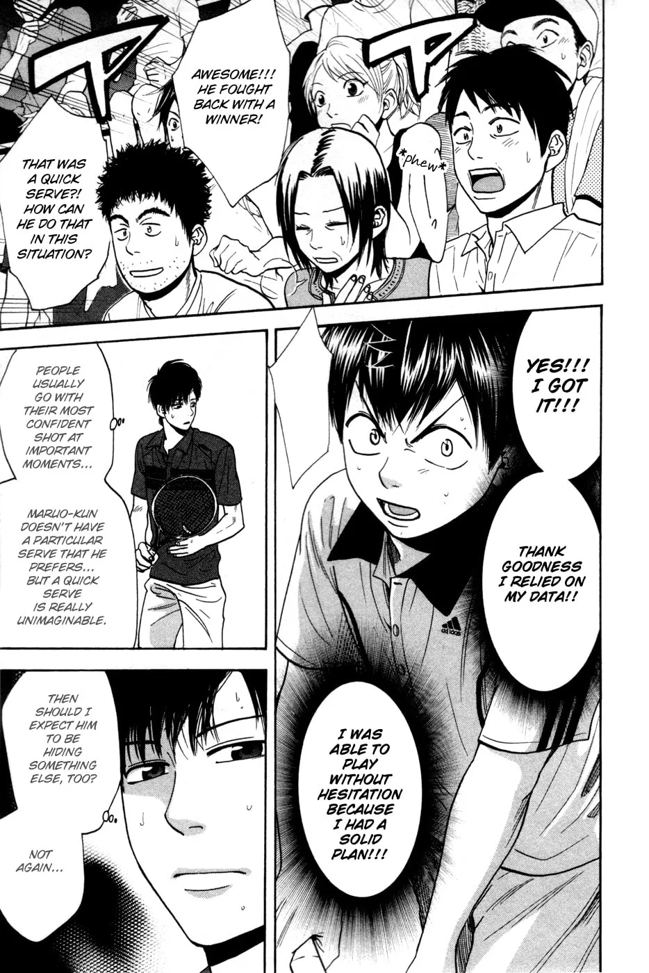 Baby Steps Chapter 227 page 7 - 