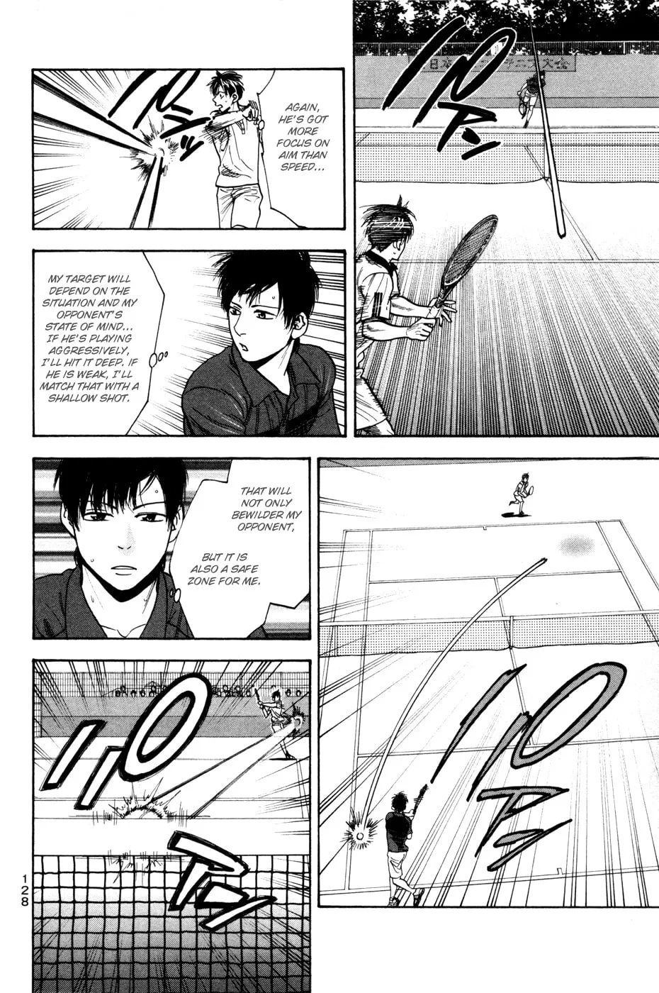Baby Steps Chapter 228 page 14 - 