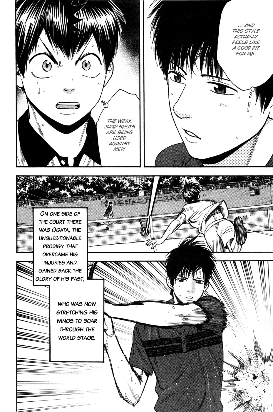 Baby Steps Chapter 228 page 16 - 
