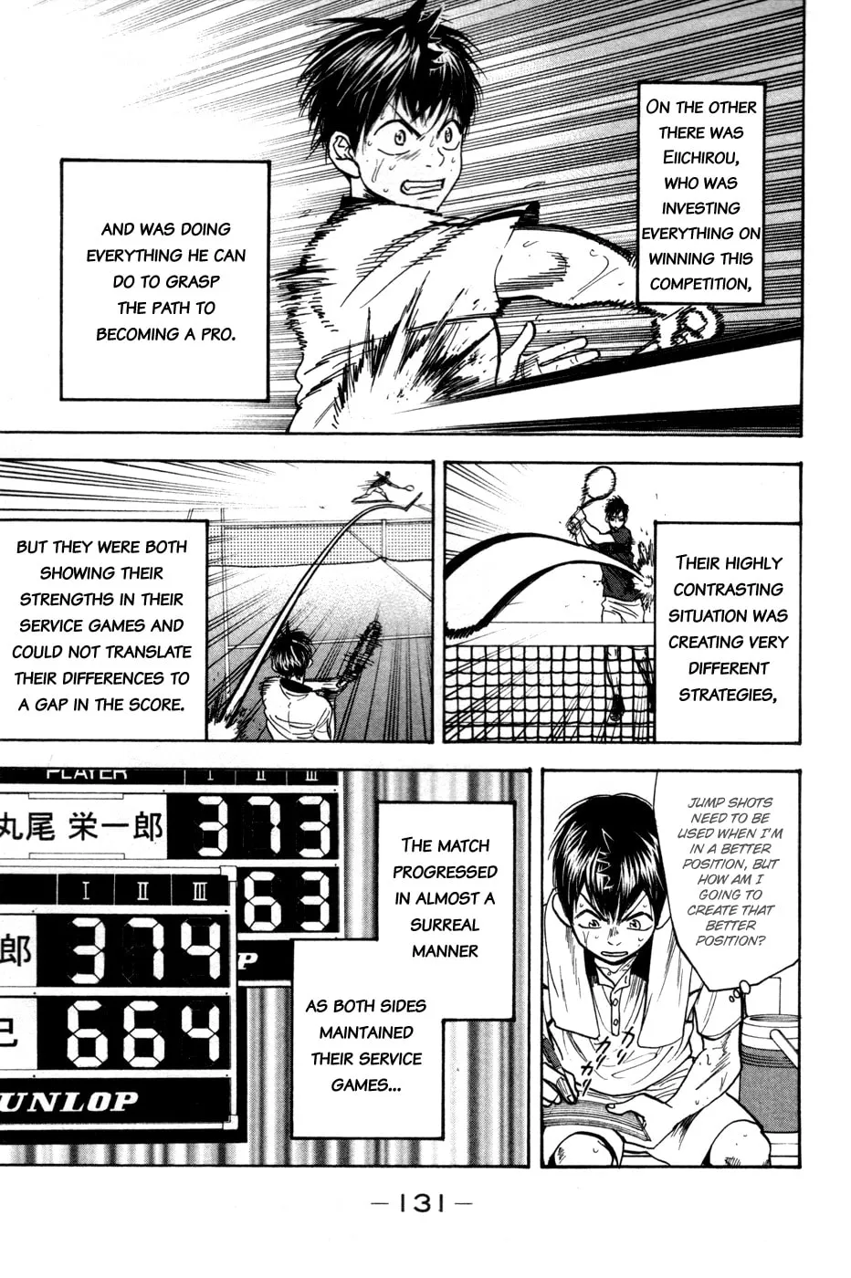 Baby Steps Chapter 228 page 17 - 