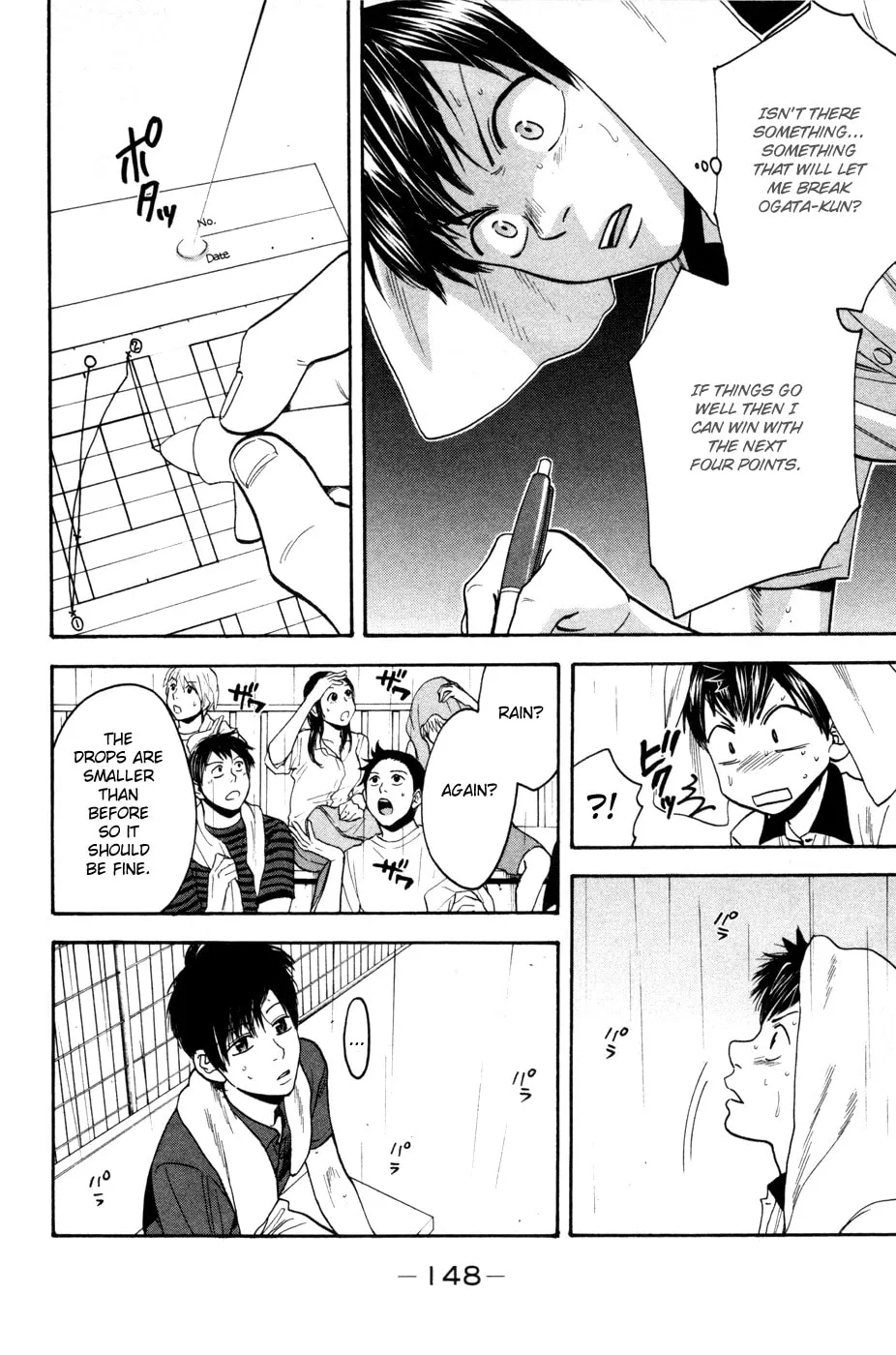 Baby Steps Chapter 229 page 16 - 