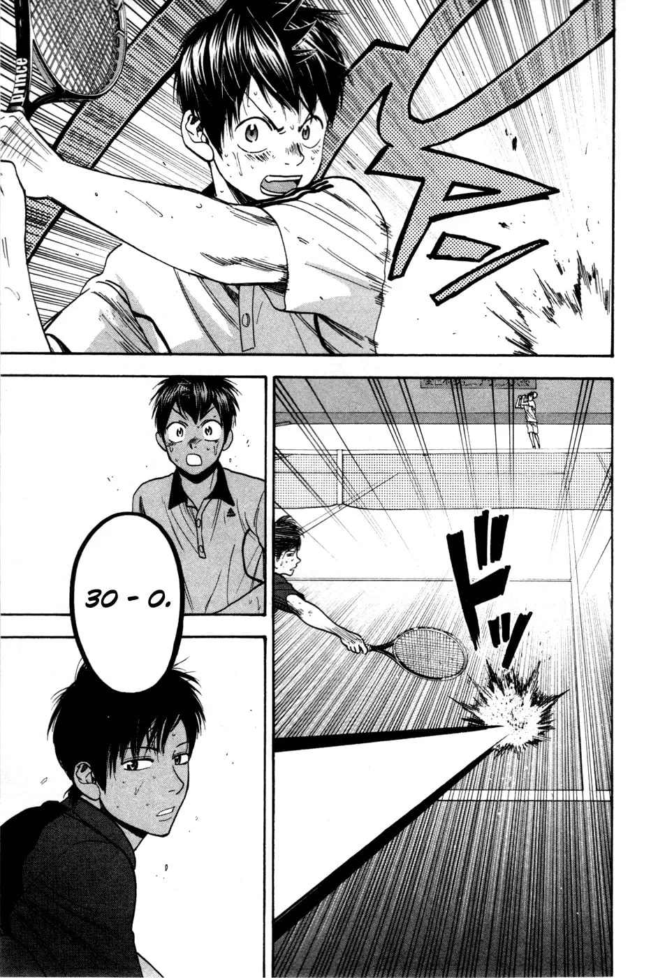 Baby Steps Chapter 229 page 7 - 