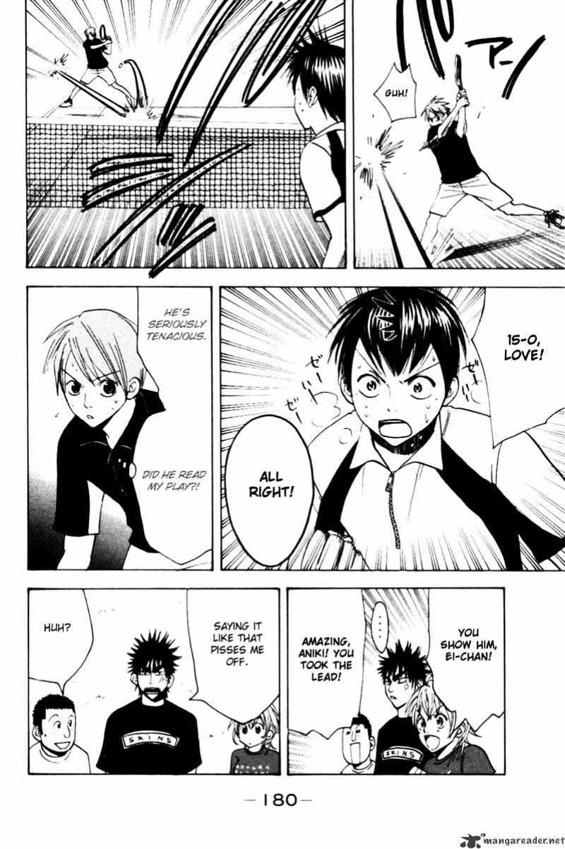Read Baby Steps chapter 23 image 12 on Lezhin