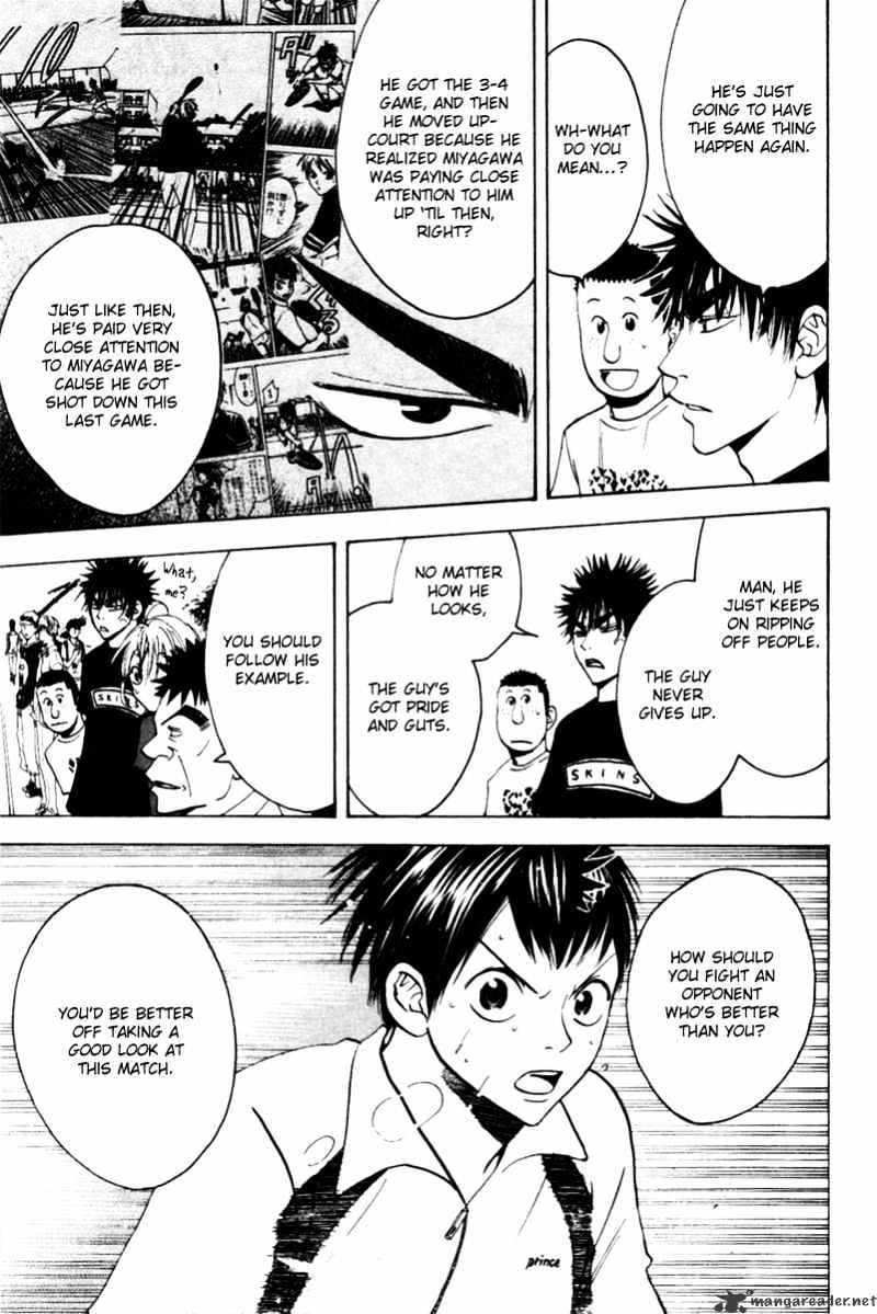 Read Baby Steps chapter 23 image 13 on Lezhin