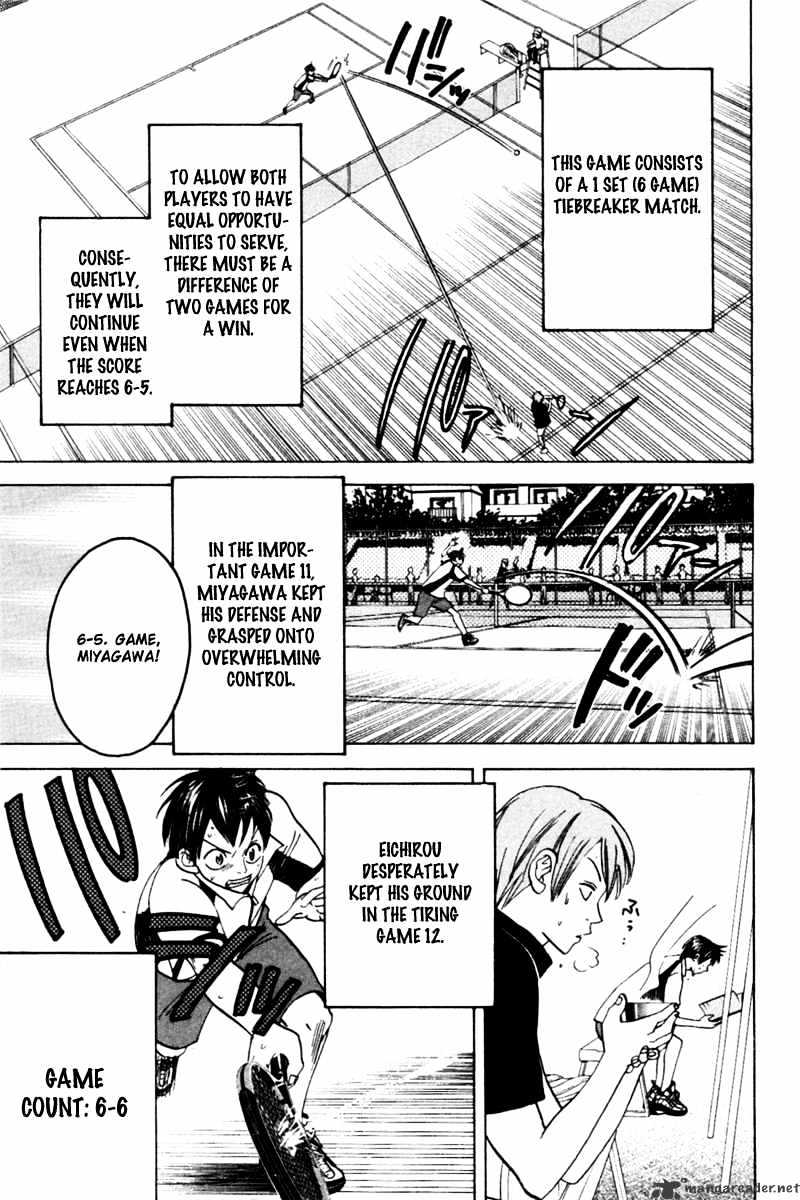 Read Baby Steps chapter 23 image 15 on Lezhin