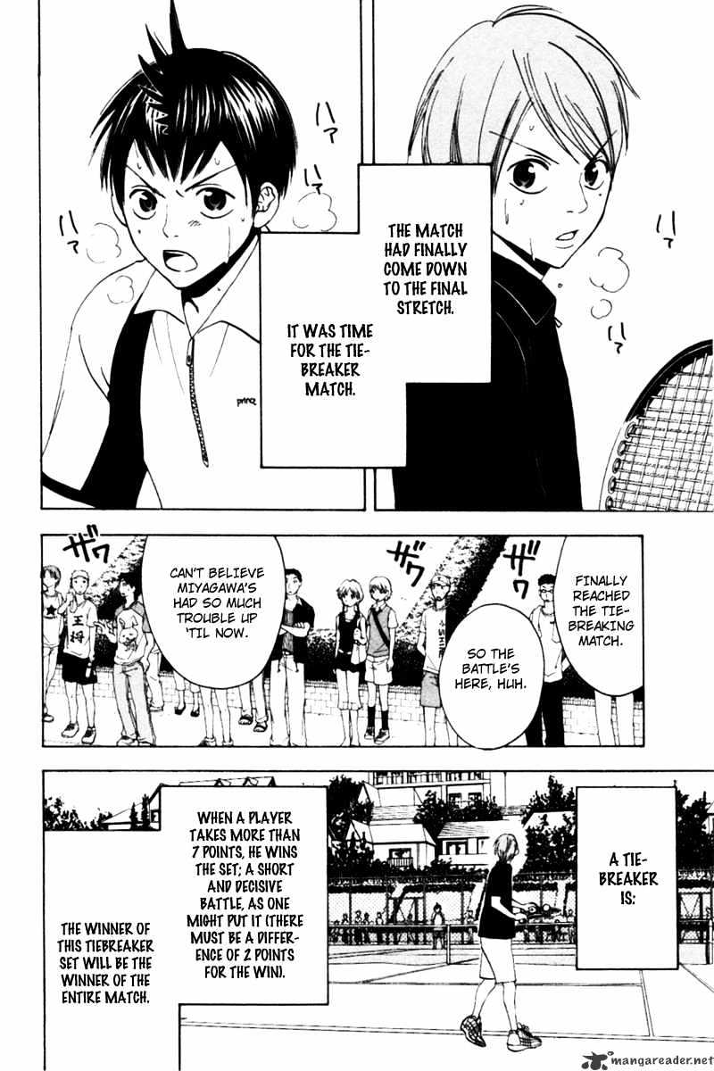 Read Baby Steps chapter 23 image 16 on Lezhin