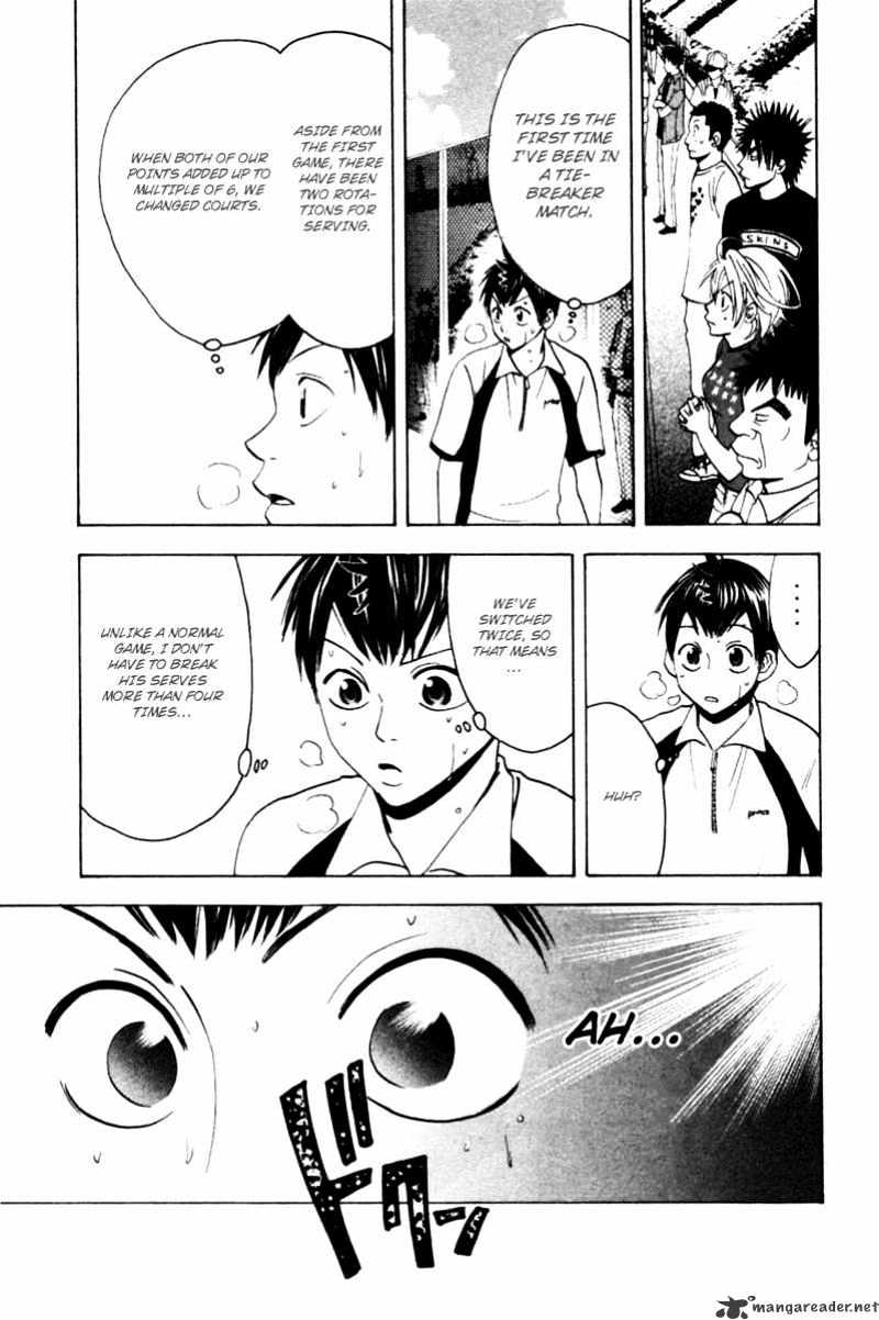 Read Baby Steps chapter 23 image 17 on Lezhin