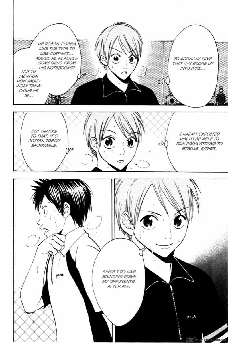 Read Baby Steps chapter 23 image 2 on Lezhin