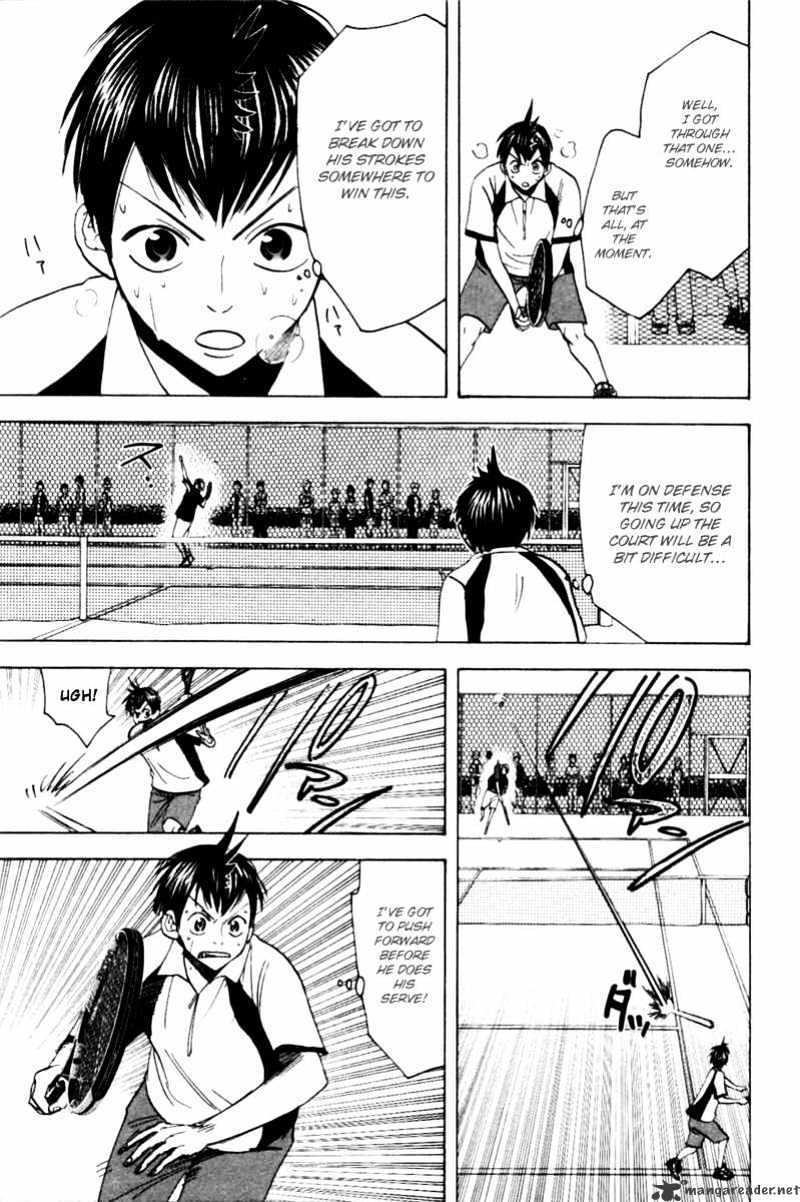 Read Baby Steps chapter 23 image 3 on Lezhin