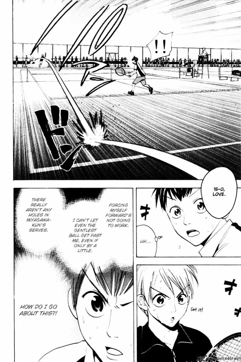 Read Baby Steps chapter 23 image 4 on Lezhin