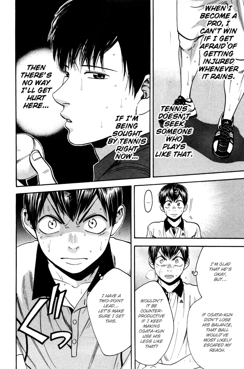 Baby Steps Chapter 230 page 14 - 