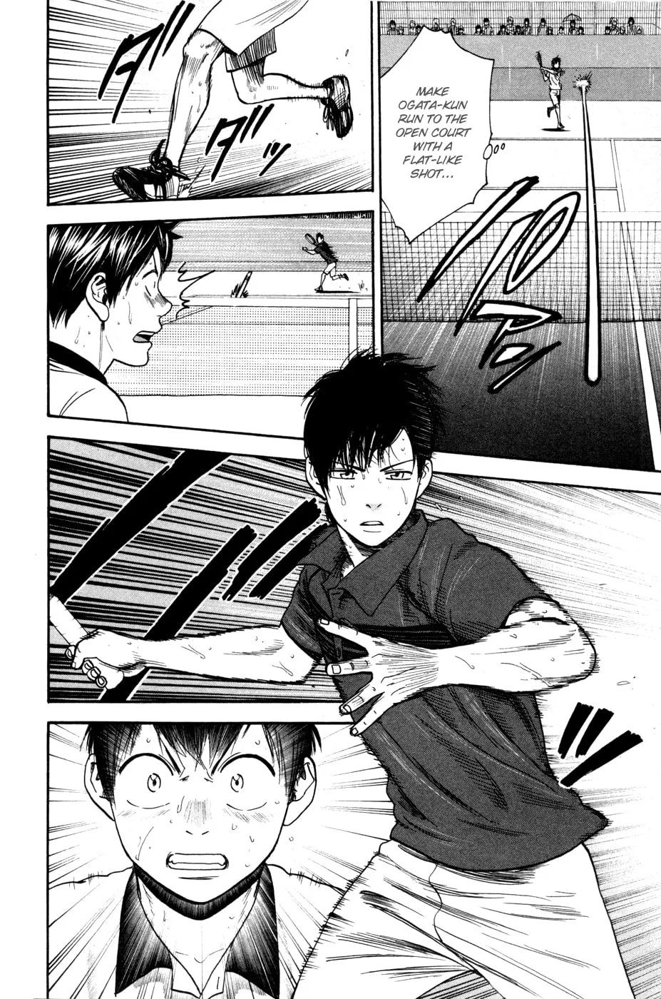 Baby Steps Chapter 230 page 16 - 