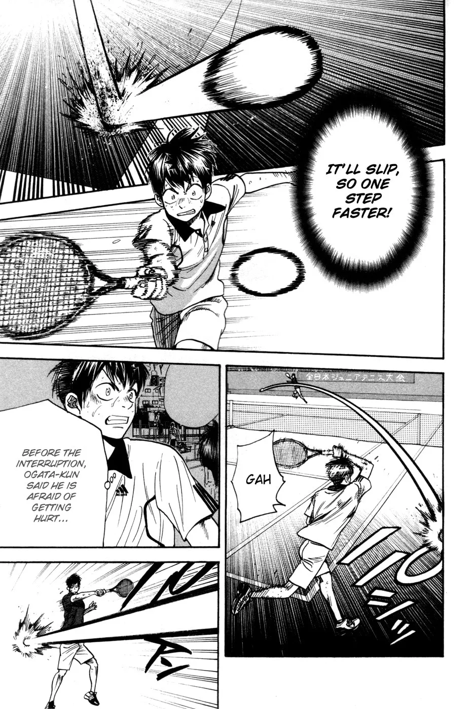 Baby Steps Chapter 230 page 4 - 