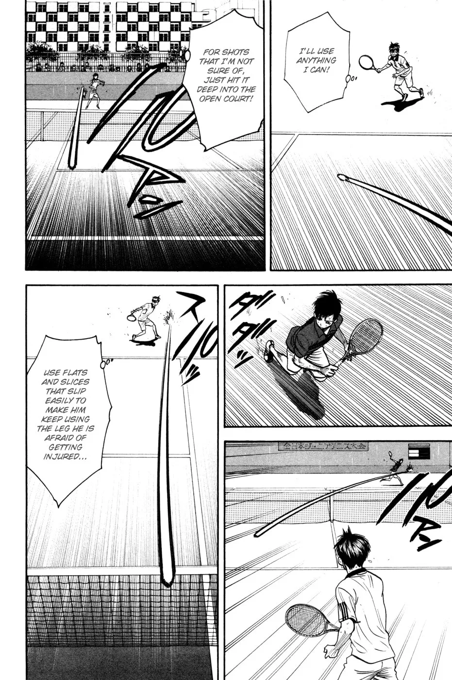 Baby Steps Chapter 230 page 5 - 