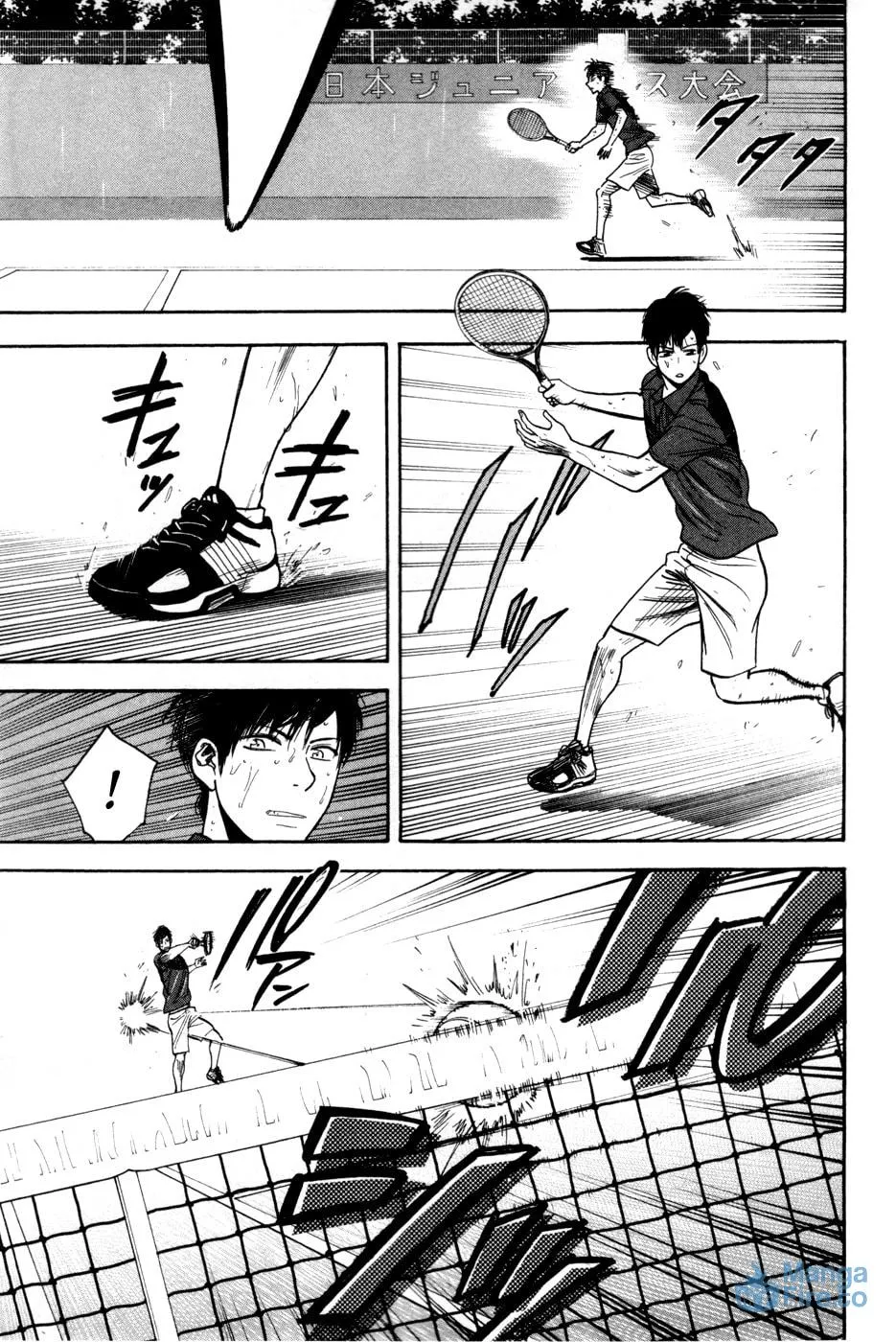 Baby Steps Chapter 230 page 6 - 