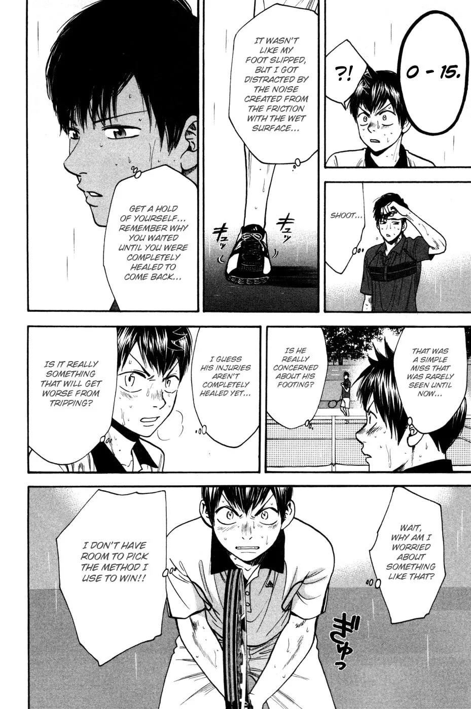 Baby Steps Chapter 230 page 7 - 