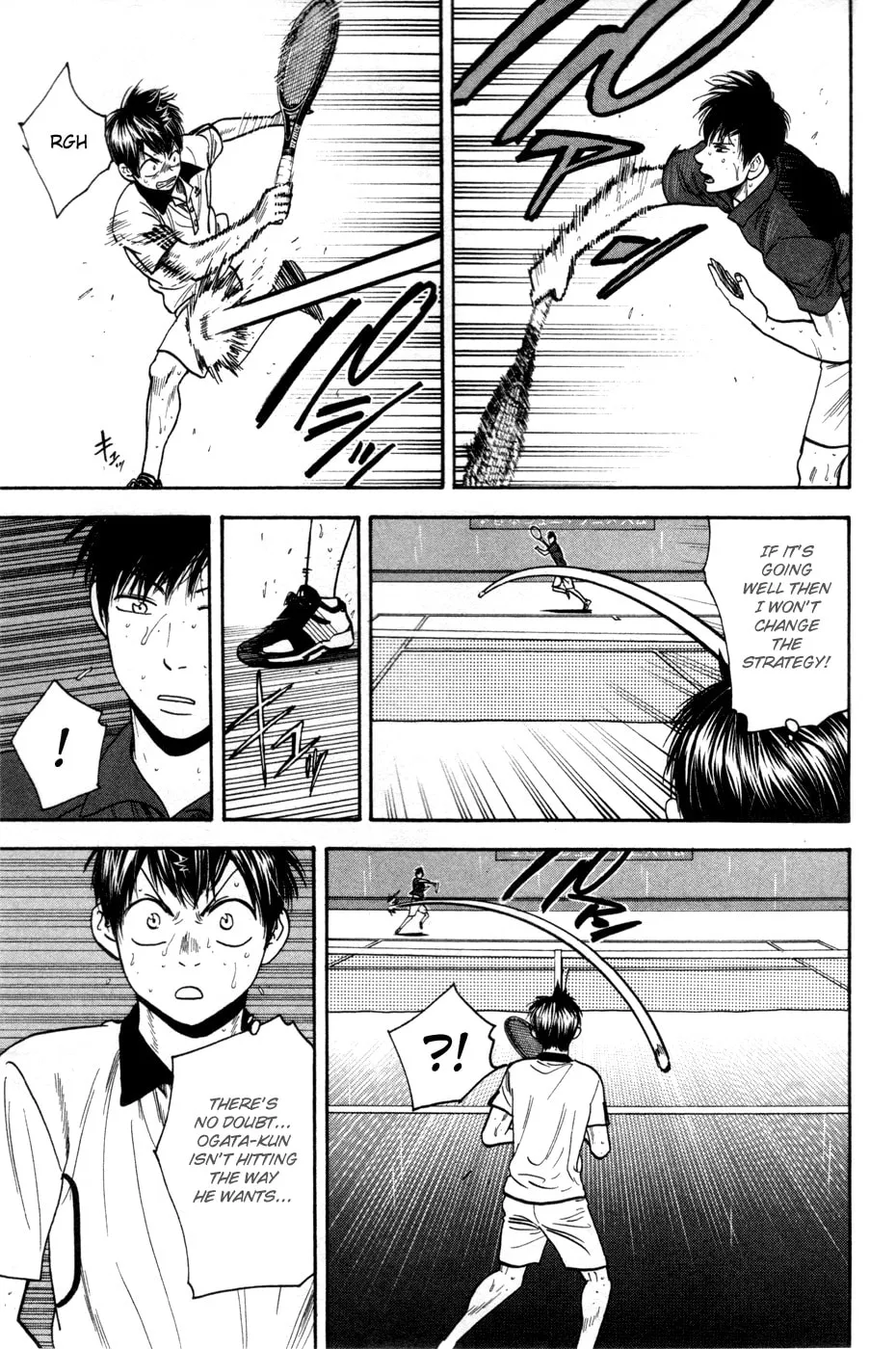 Baby Steps Chapter 230 page 8 - 