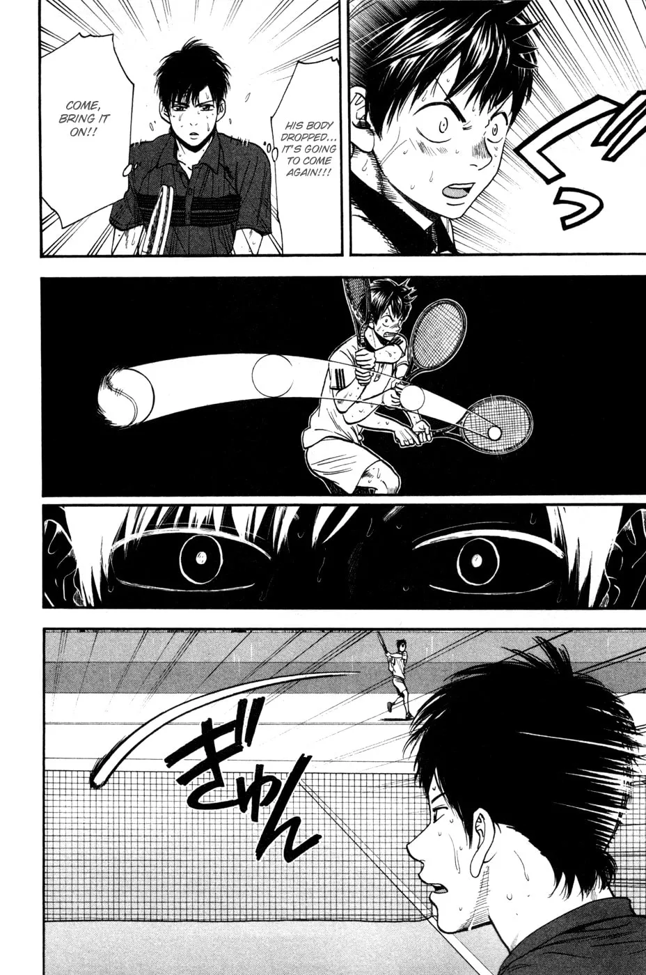 Baby Steps Chapter 231 page 11 - 