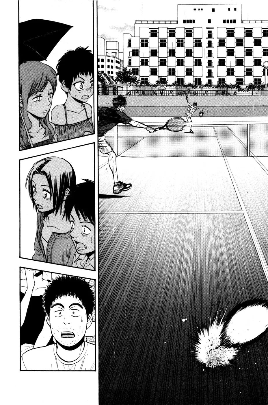 Baby Steps Chapter 231 page 13 - 