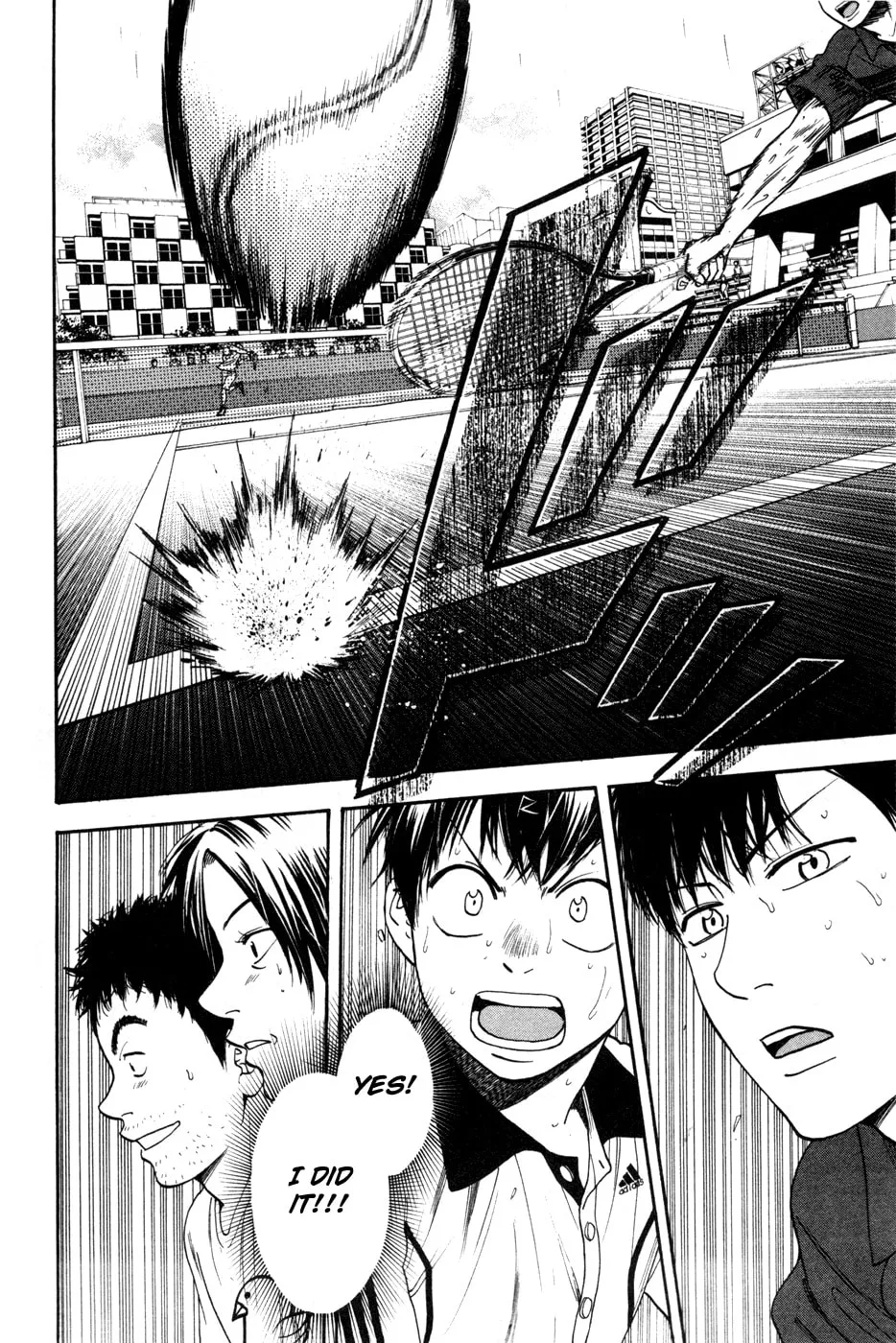 Baby Steps Chapter 231 page 7 - 