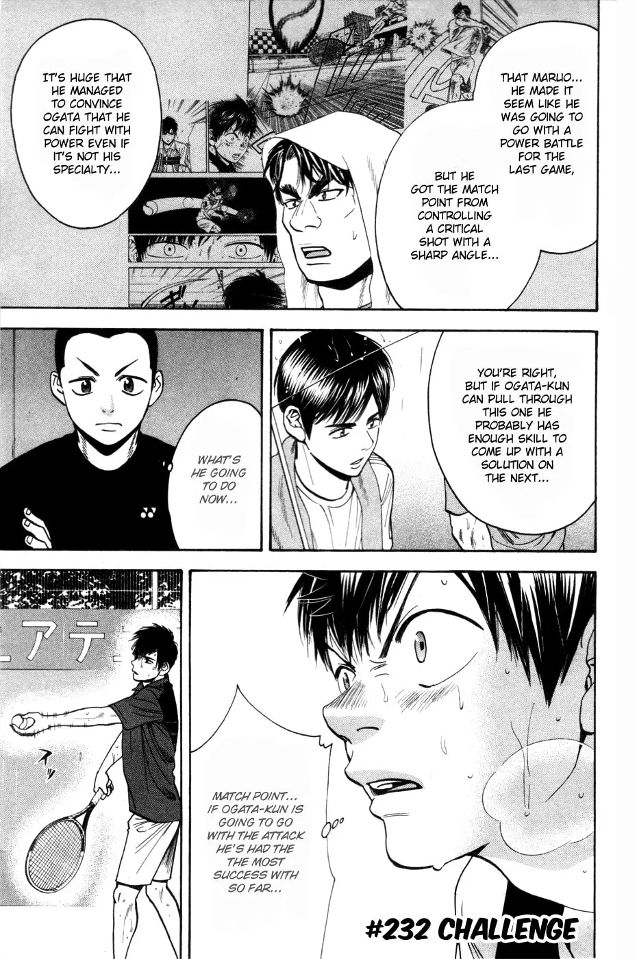 Baby Steps Chapter 232 page 2 - 