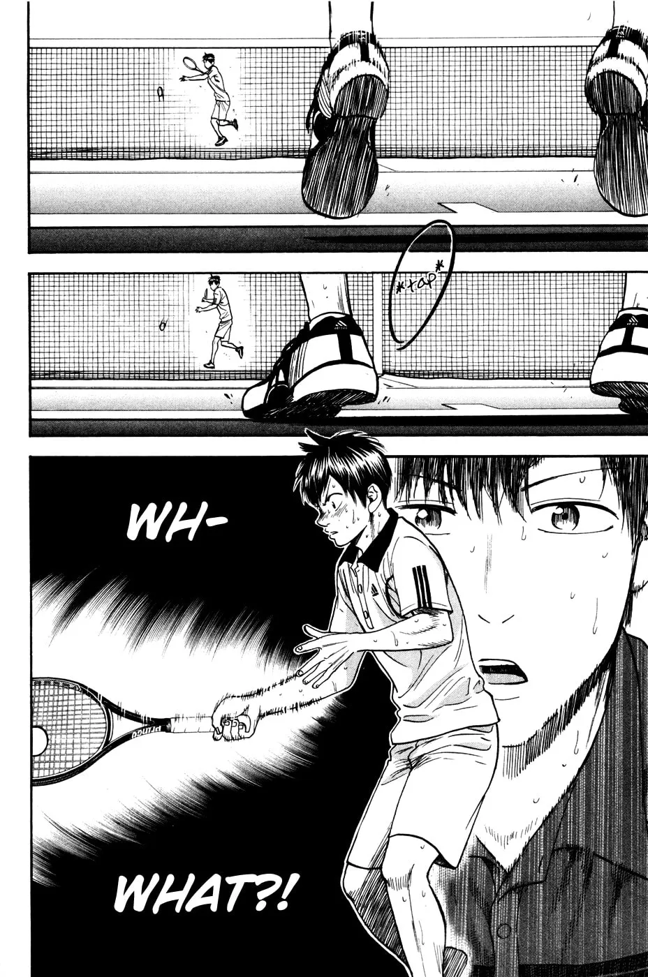 Baby Steps Chapter 232 page 13 - 