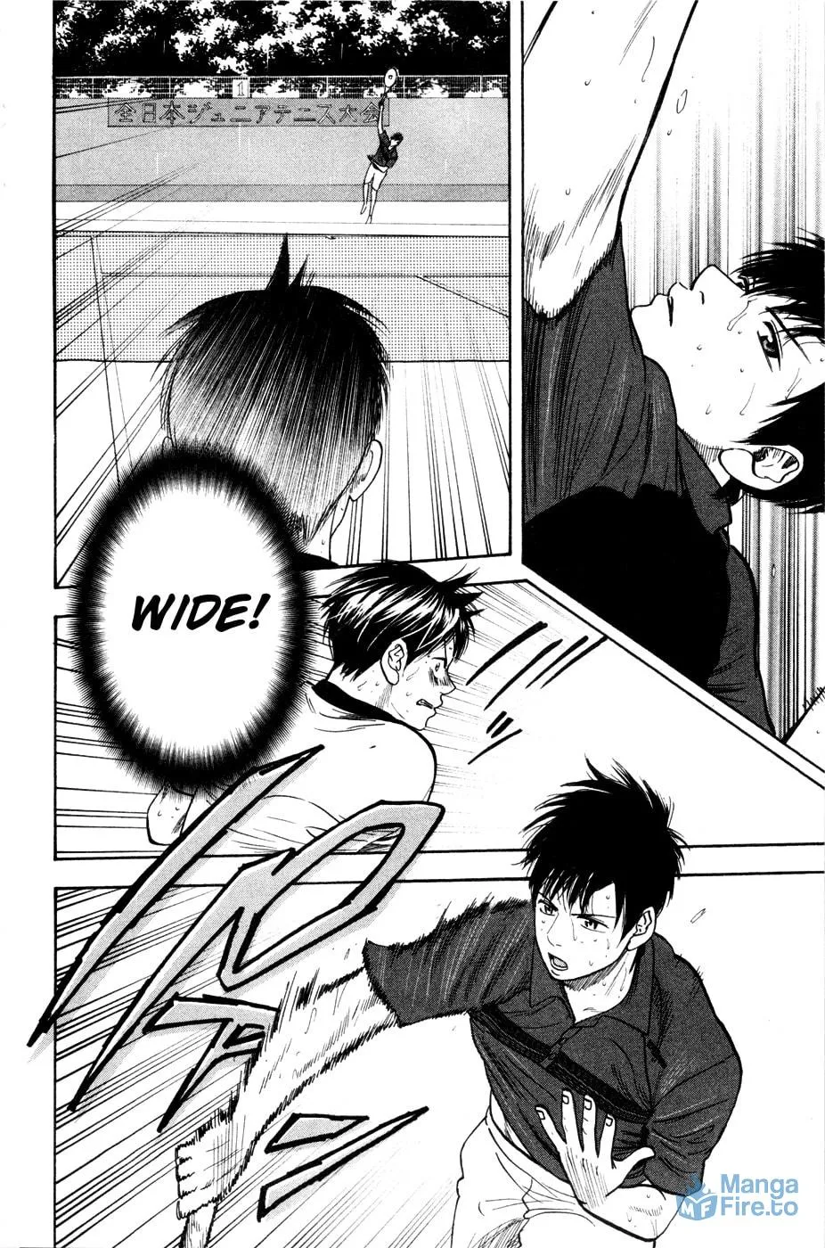 Baby Steps Chapter 232 page 3 - 