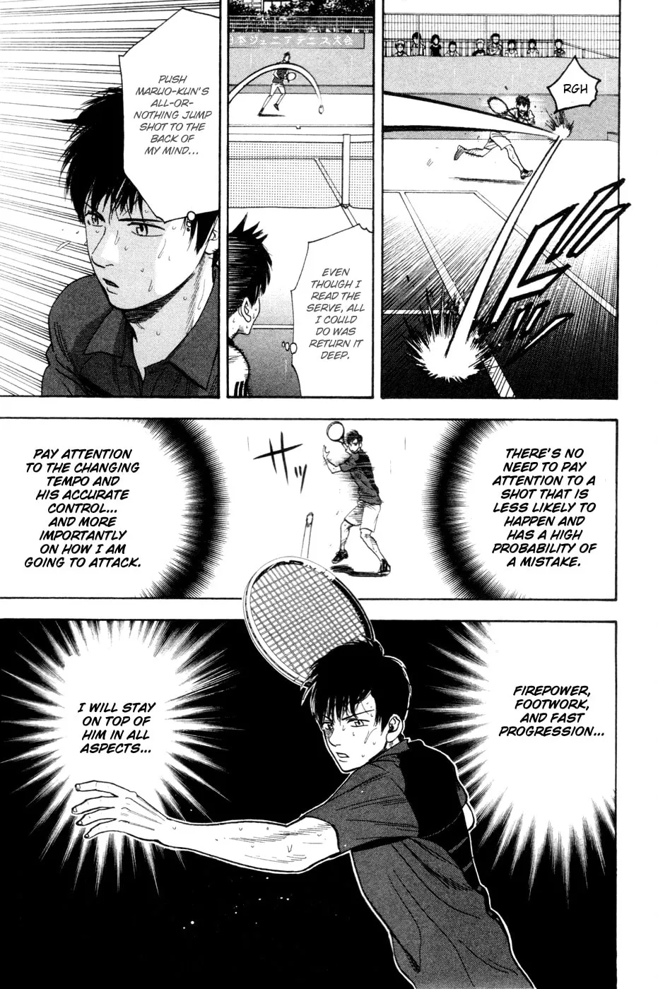 Baby Steps Chapter 232 page 4 - 