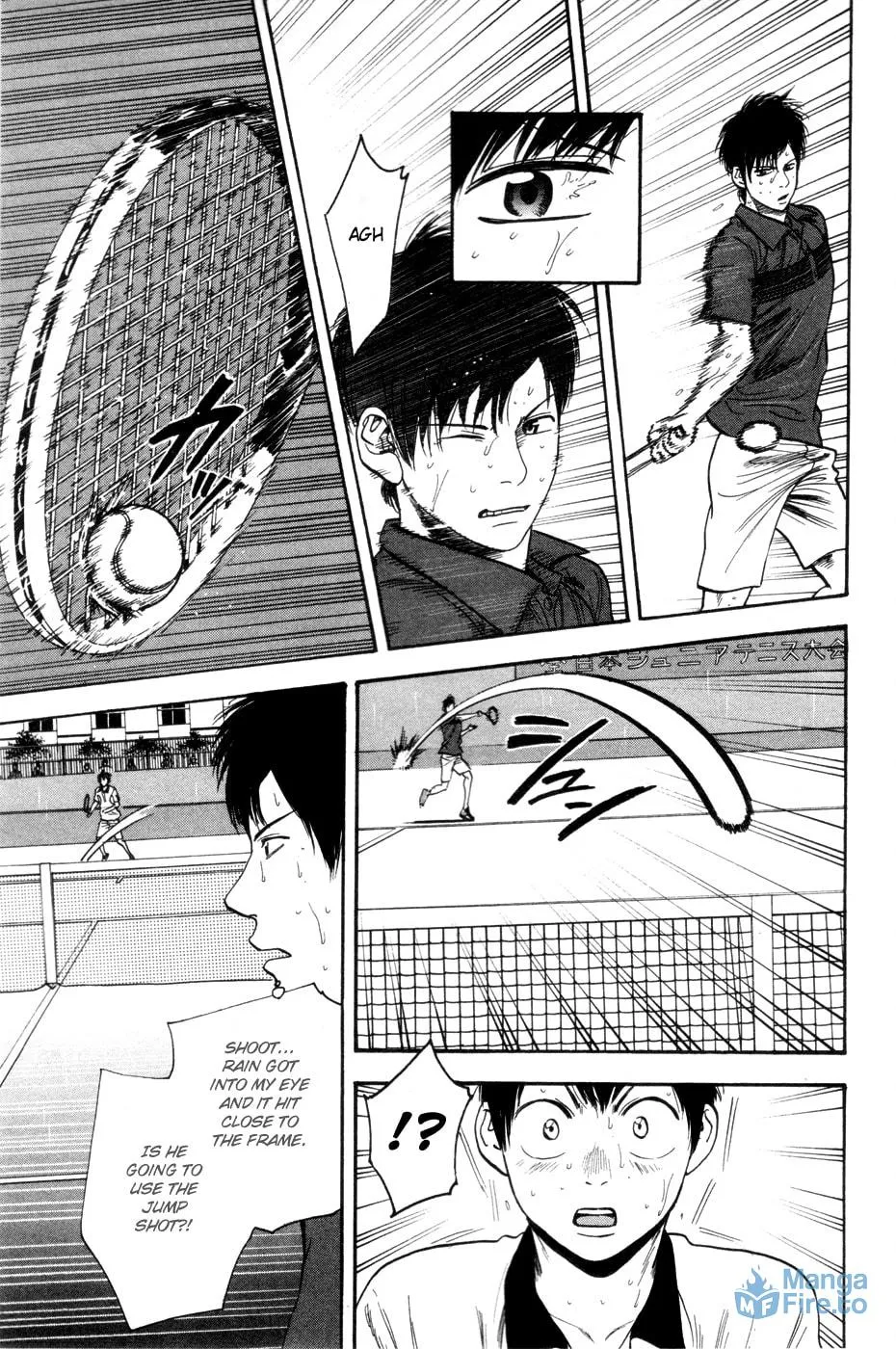 Baby Steps Chapter 232 page 6 - 