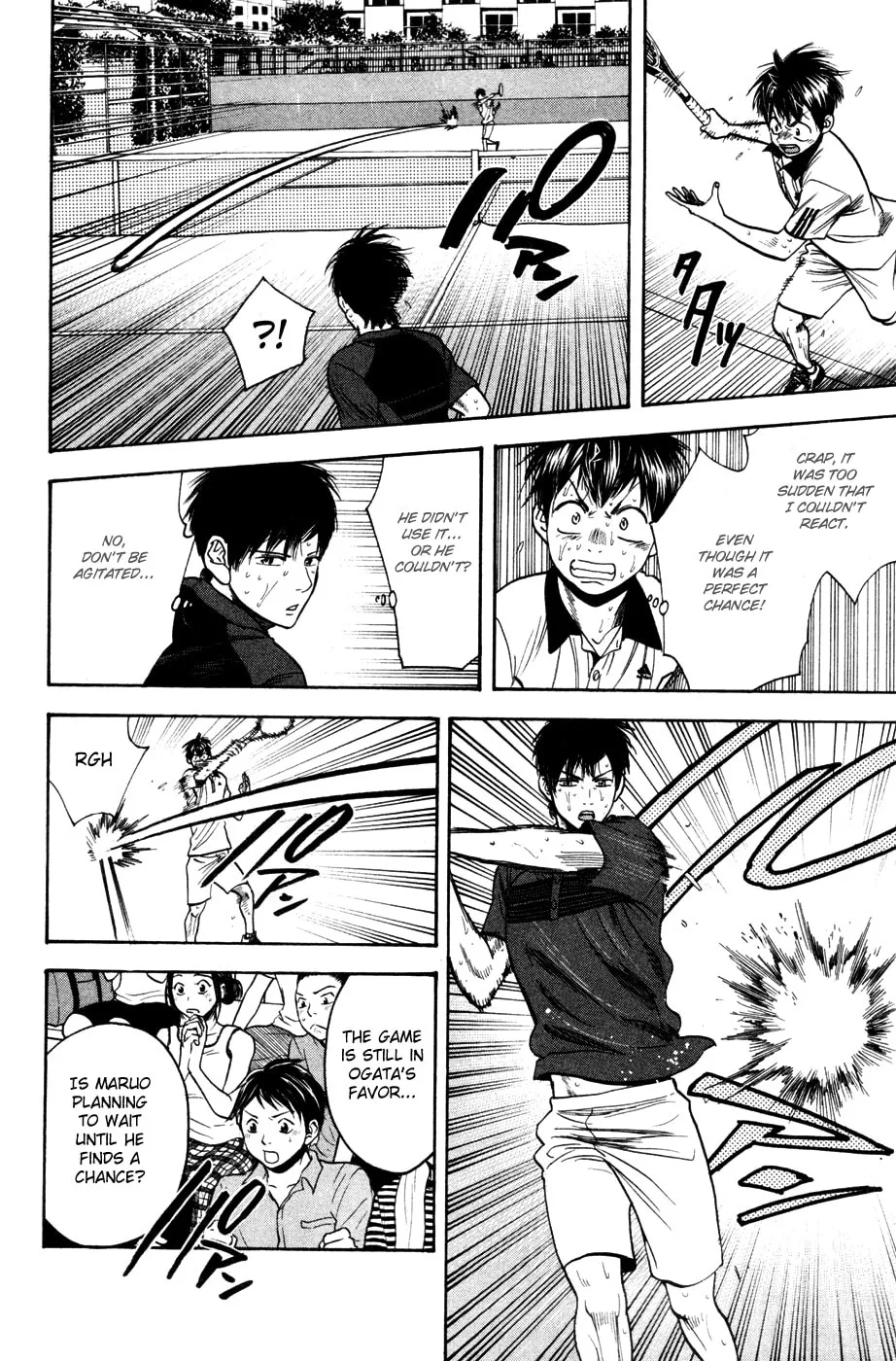 Baby Steps Chapter 232 page 7 - 