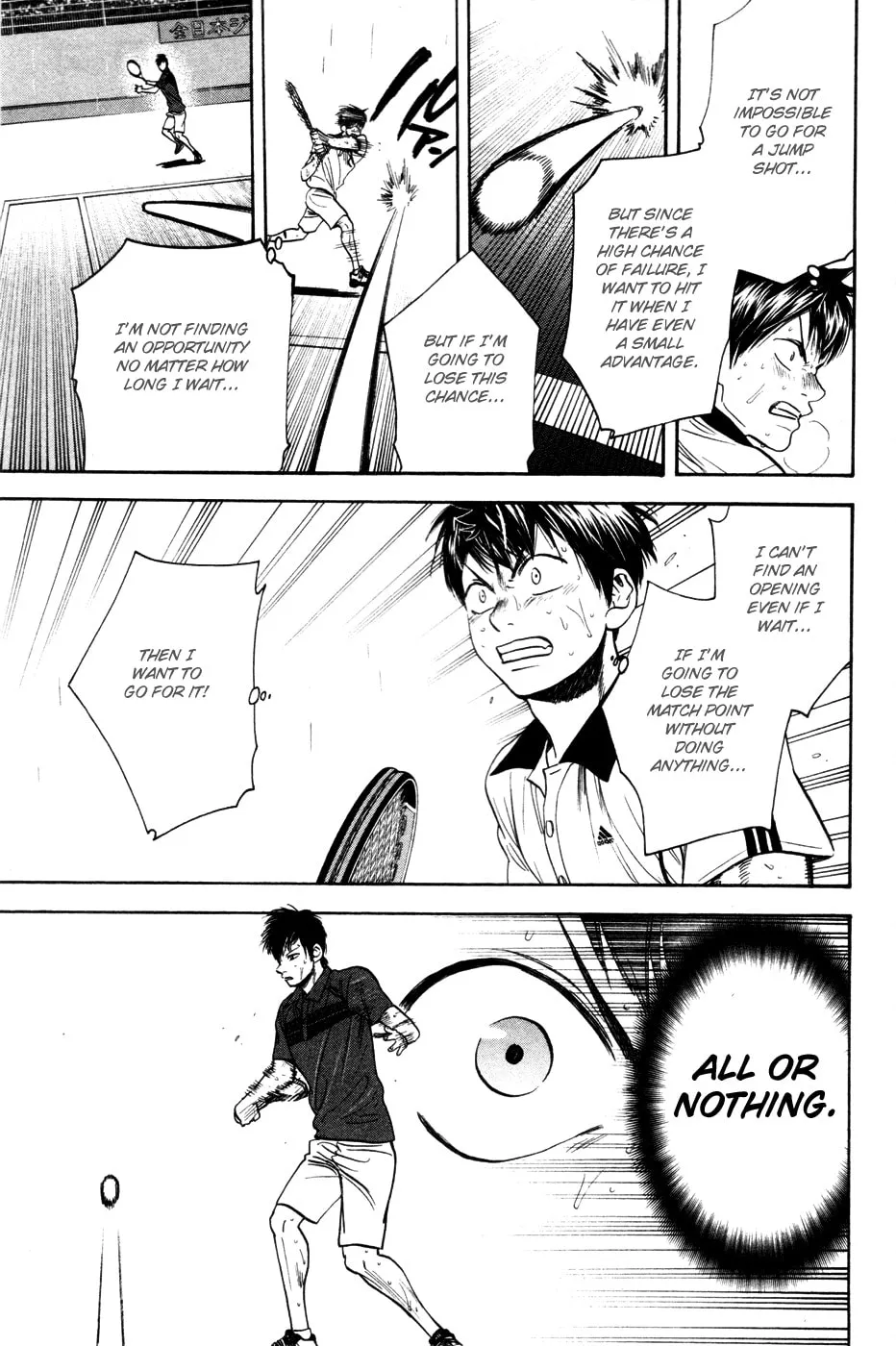 Baby Steps Chapter 232 page 8 - 