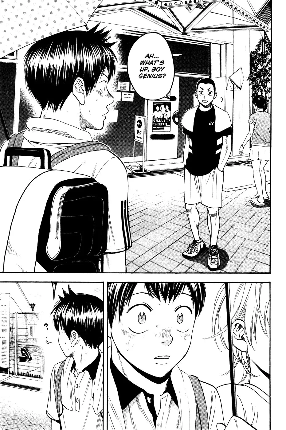Baby Steps Chapter 233 page 13 - 