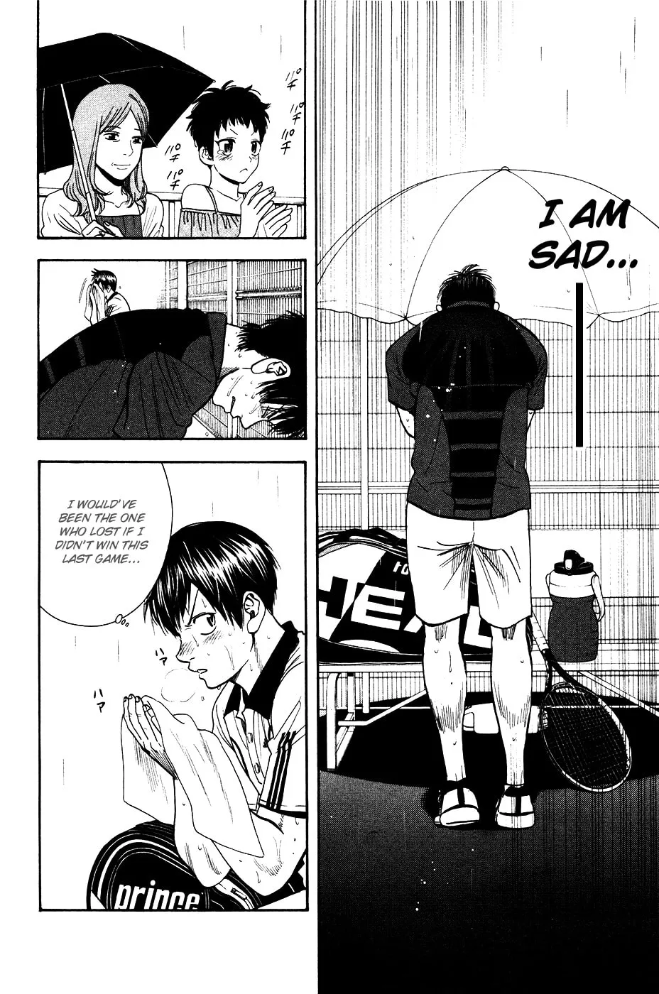 Baby Steps Chapter 233 page 4 - 