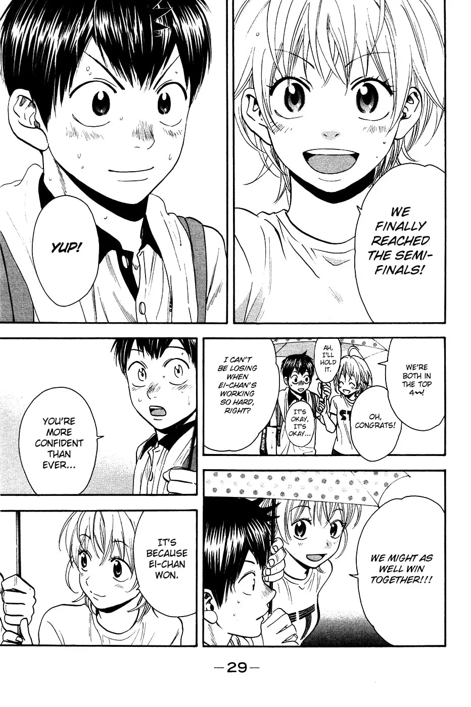 Baby Steps Chapter 233 page 7 - 