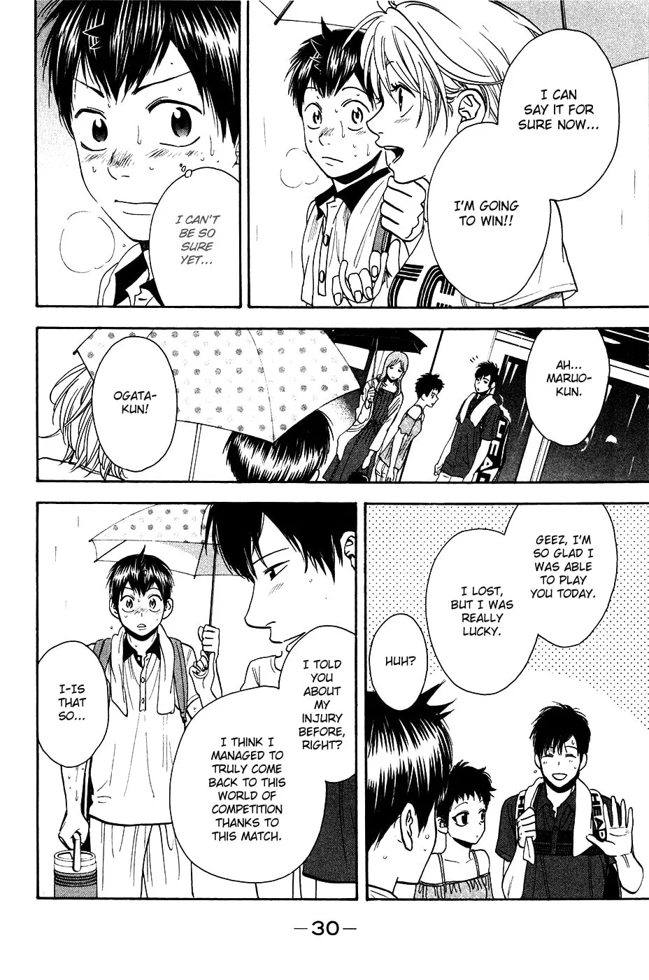 Baby Steps Chapter 233 page 8 - 