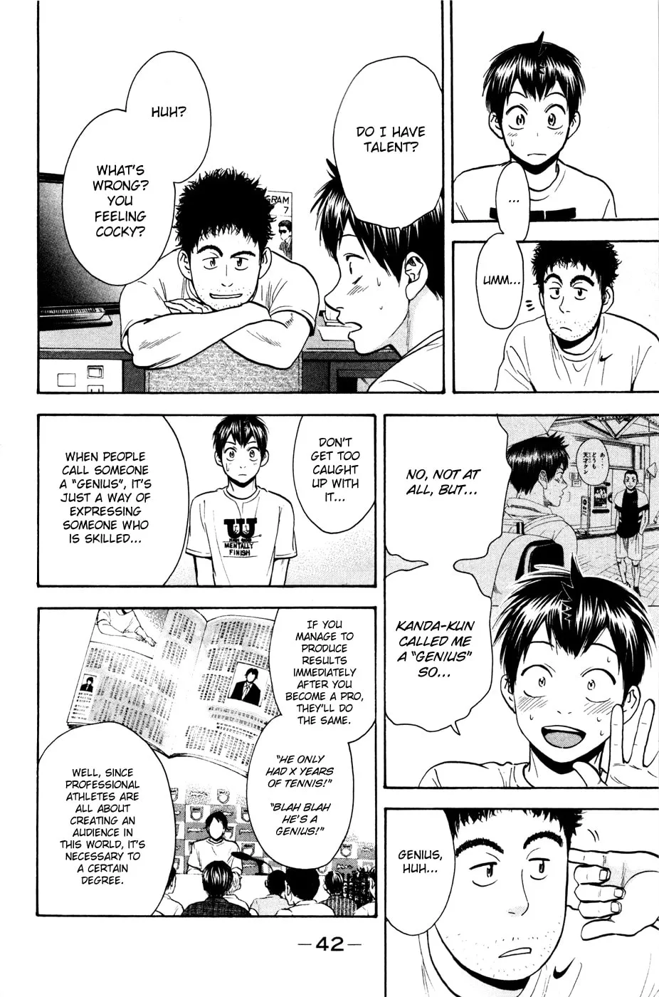 Baby Steps Chapter 234 page 2 - 