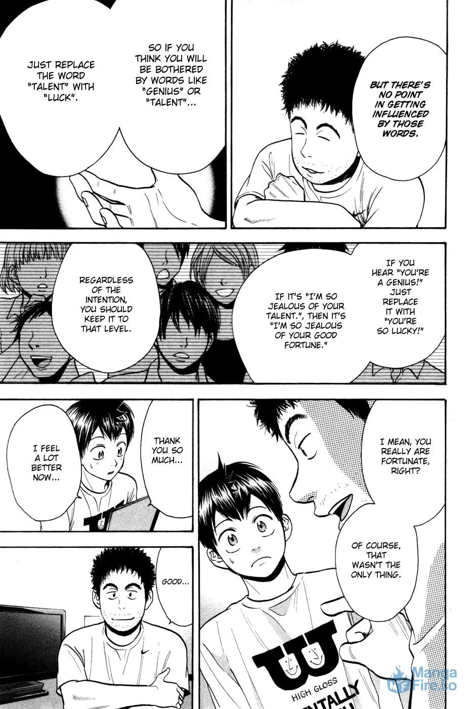 Baby Steps Chapter 234 page 3 - 